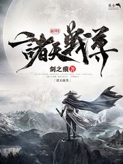 差差视频三十分钟